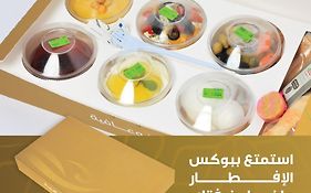 فندق عنان من سنود